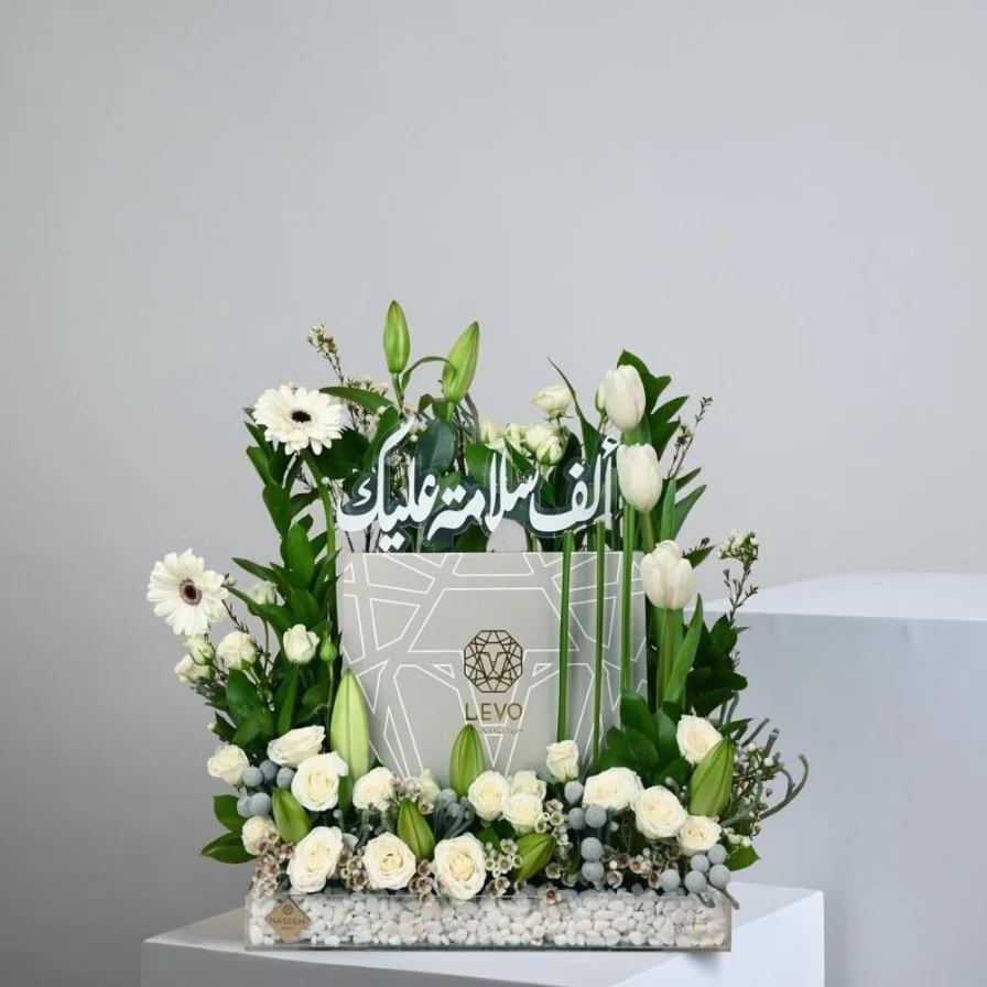 A get-well-soon flower arrangement paired with Livo chocolates