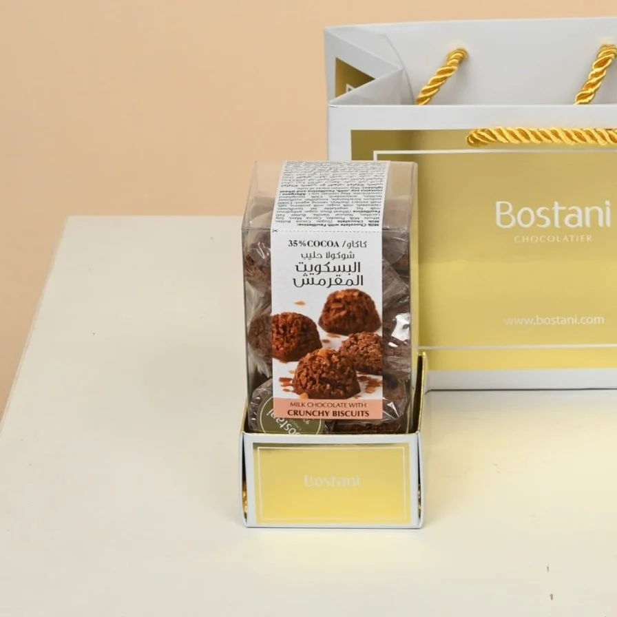 Rocher Milk Chocolate from Bustani