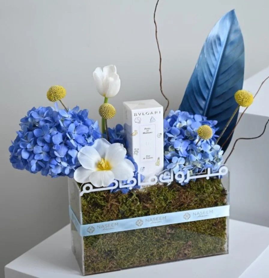 Congratulations to you, Blue Hydrangea With Bvlgari children's perfume
