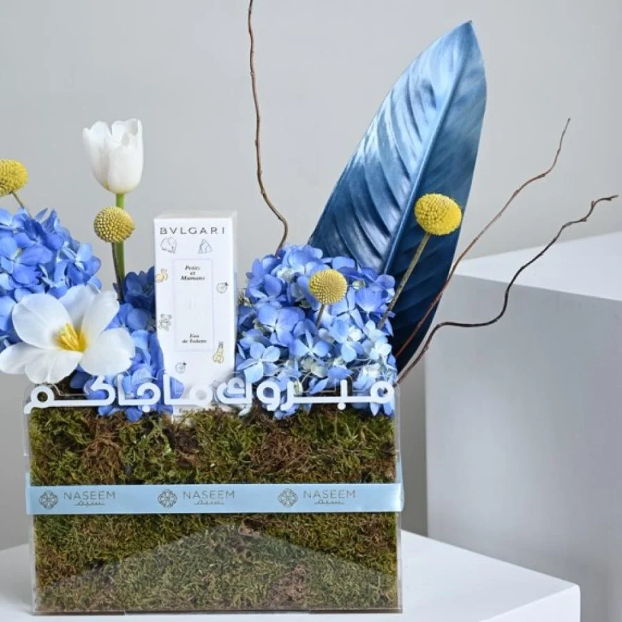 Congratulations to you, Blue Hydrangea With Bvlgari children's perfume