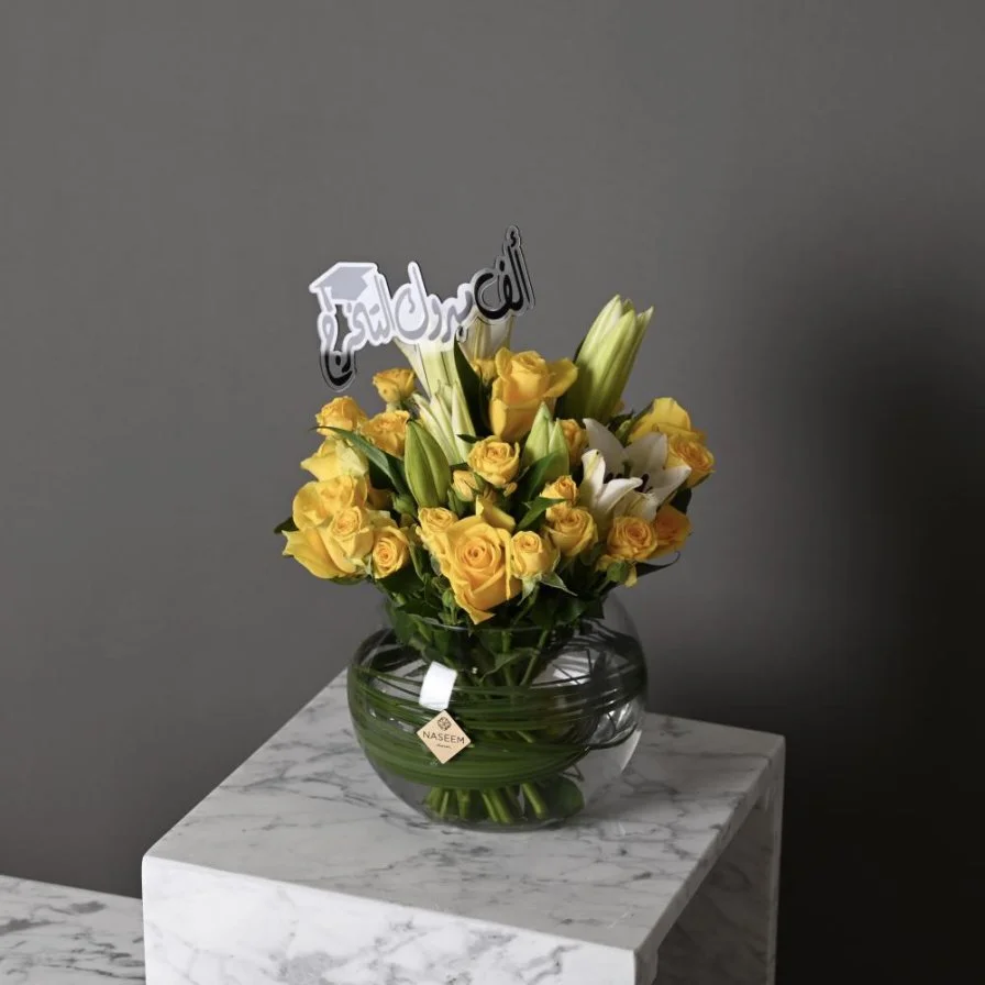 Yellow graduation vase