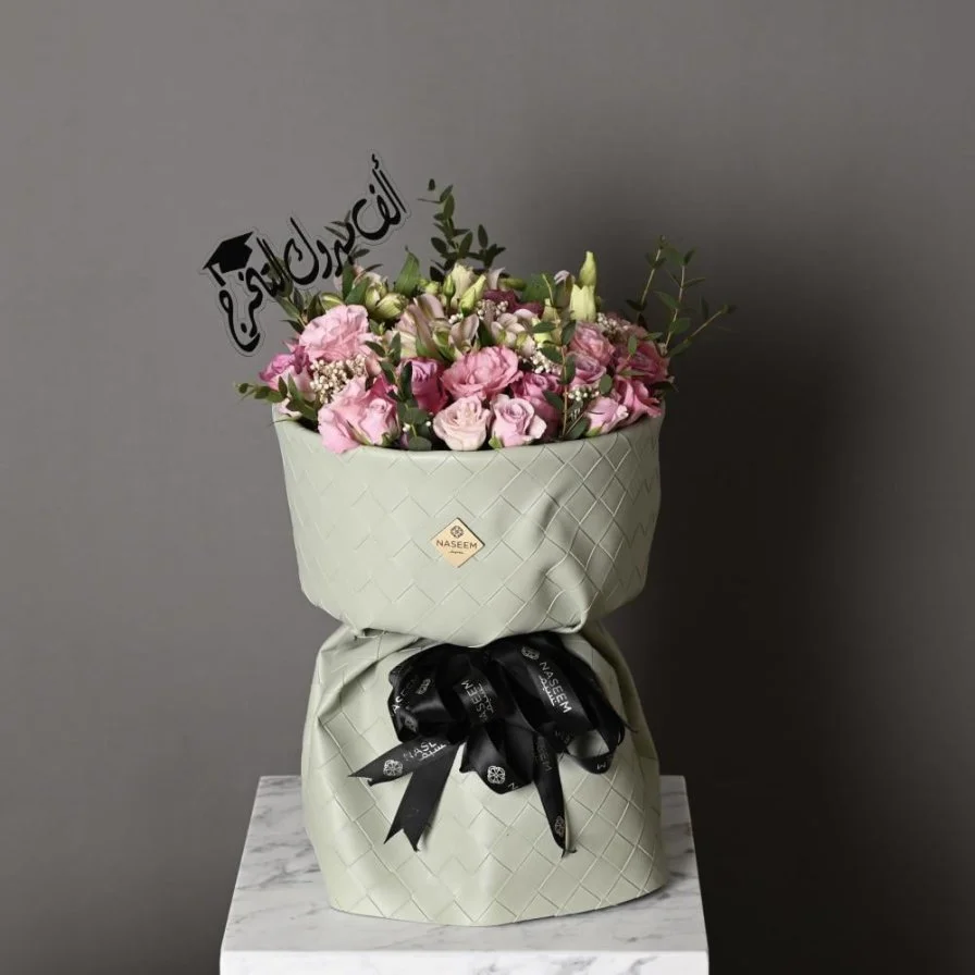 Tiffany Leather Rose Bouquet with Congratulations on Graduation