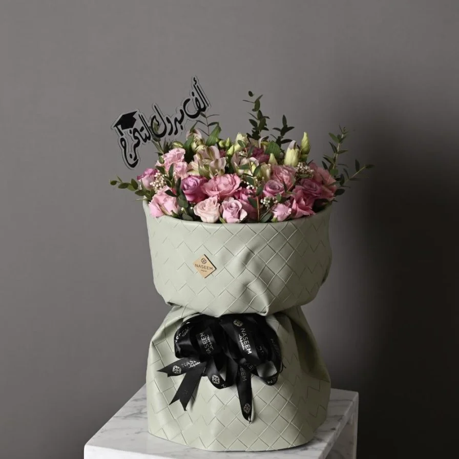 Tiffany Leather Rose Bouquet with Congratulations on Graduation