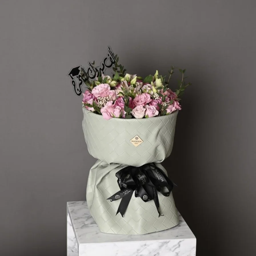 Tiffany Leather Rose Bouquet with Congratulations on Graduation