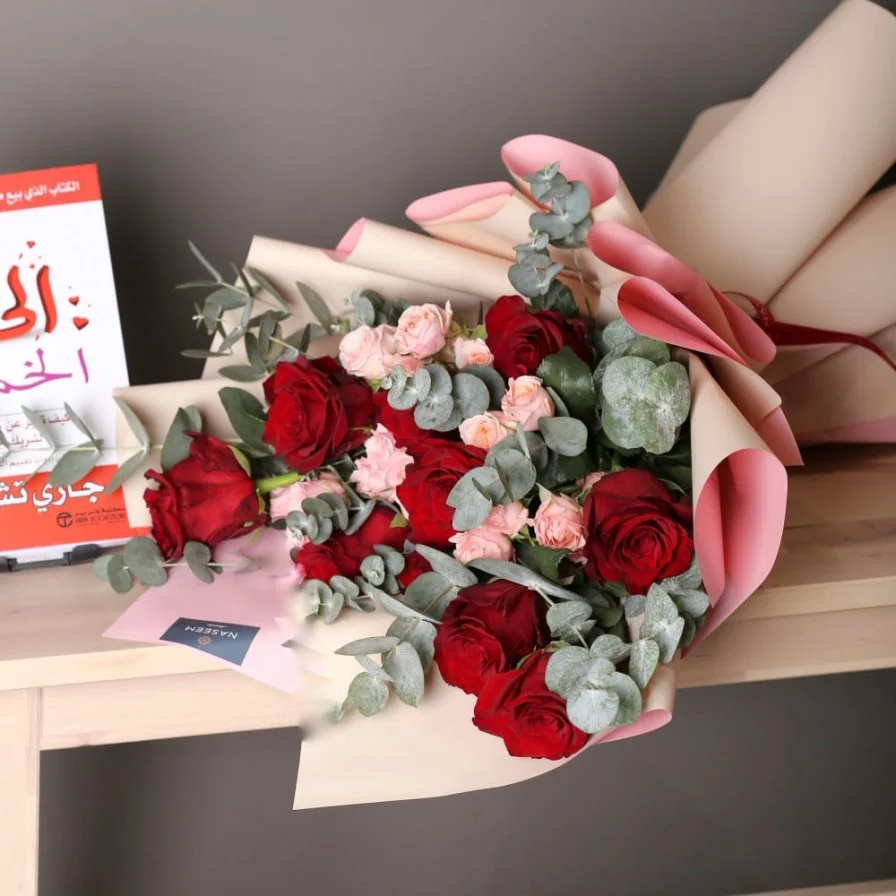 The language of love