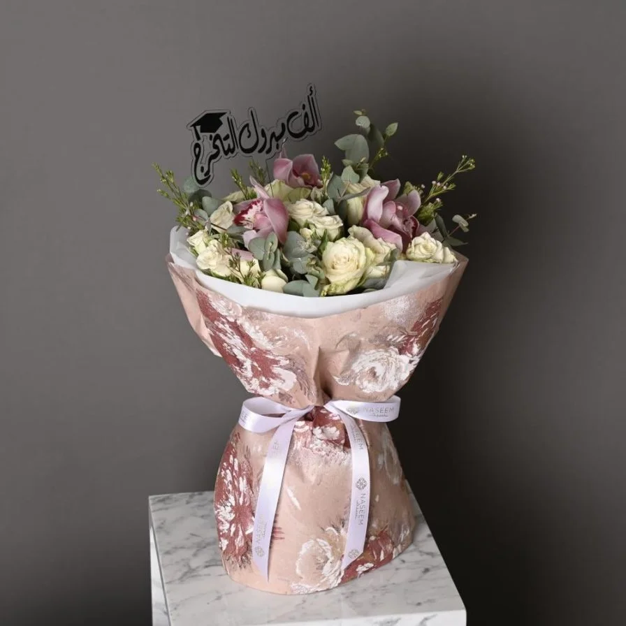 Bouquet of joy for graduation