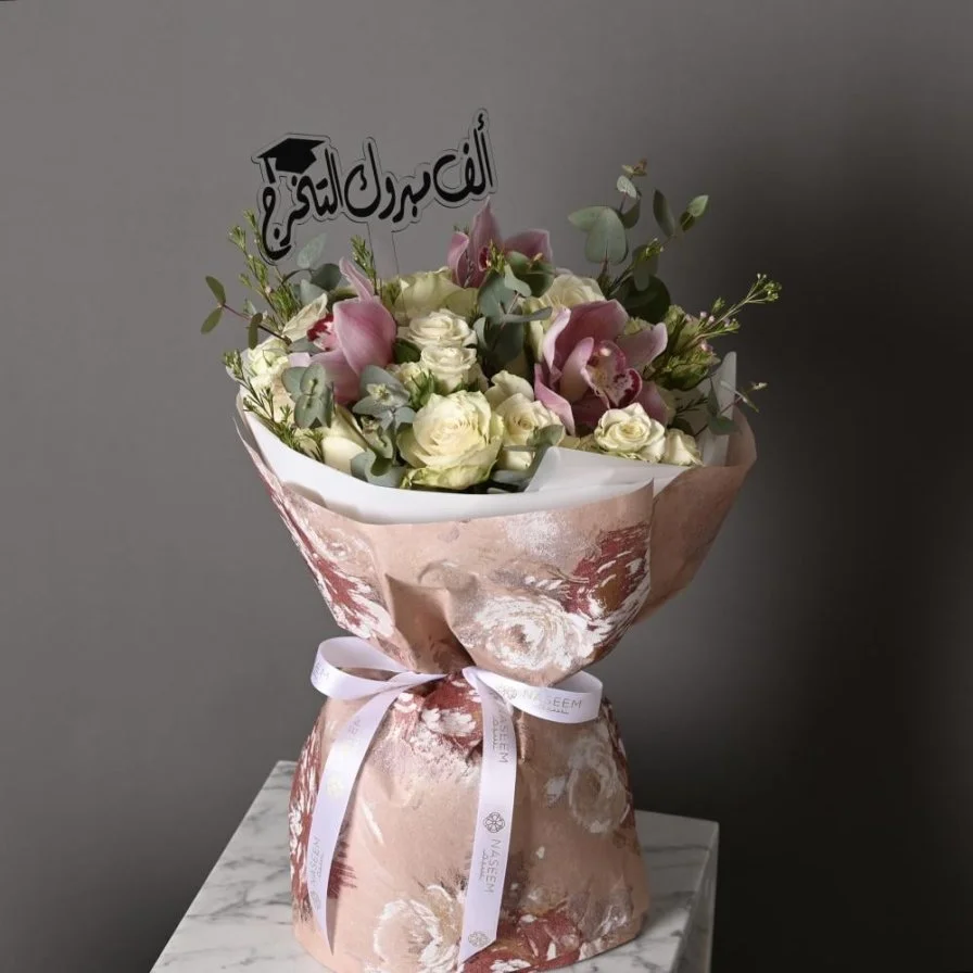 Bouquet of joy for graduation
