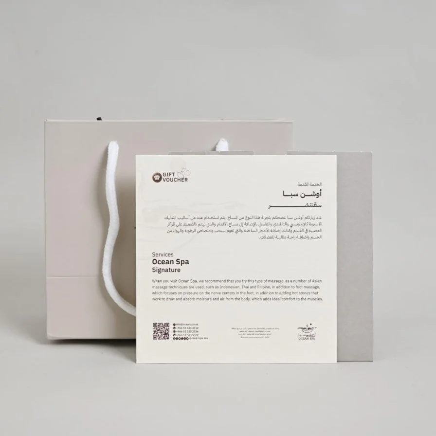 Massage gift card Ocean spa for men
