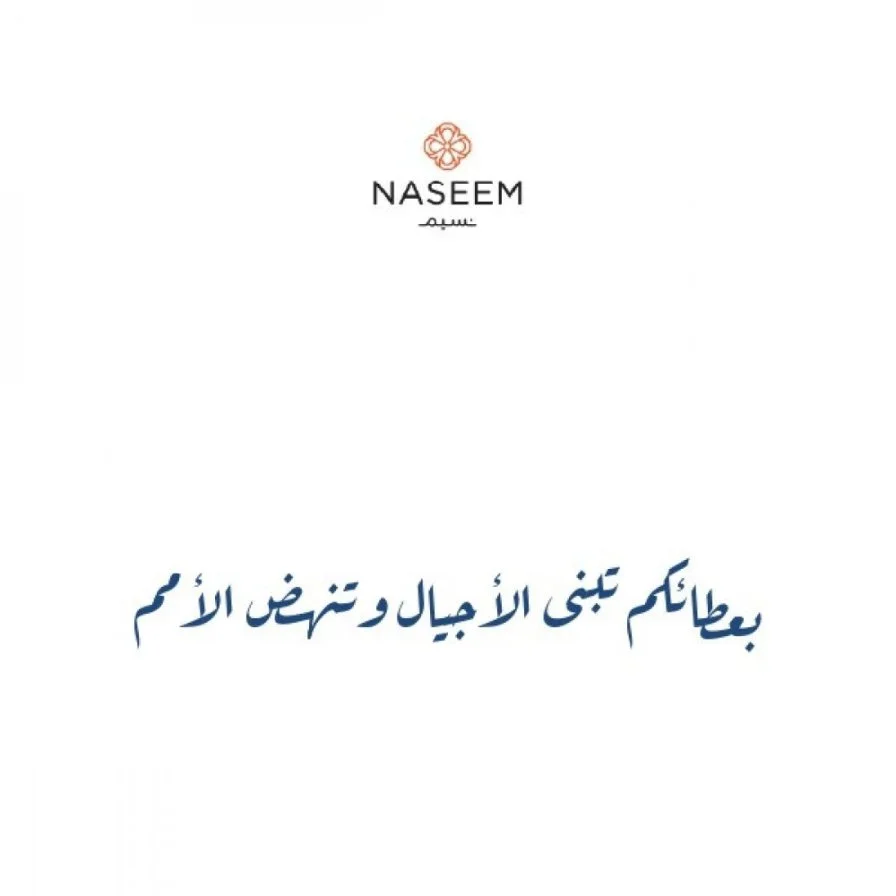 Teacher 1-3
