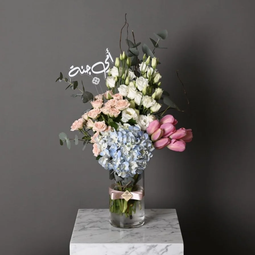 Spring vase with my mother's acrylic stick 