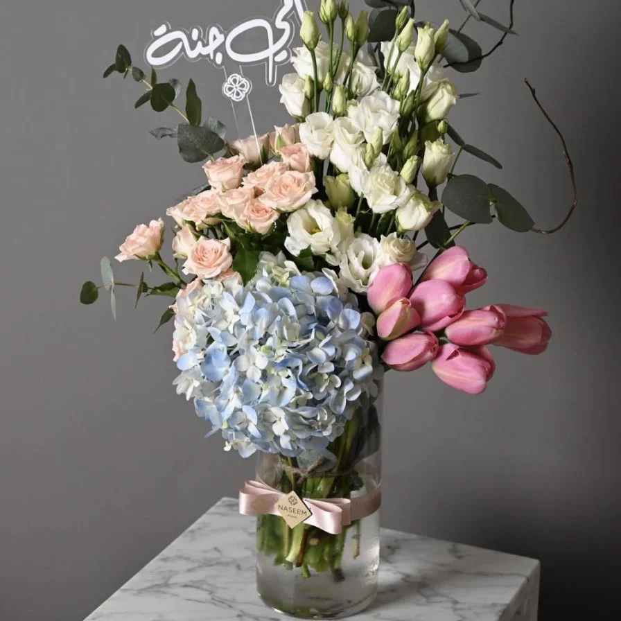 Spring vase with my mother's acrylic stick 