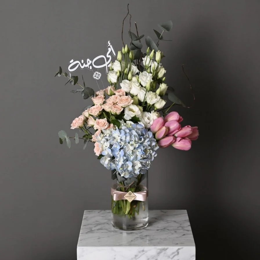 Spring vase with my mother's acrylic stick 