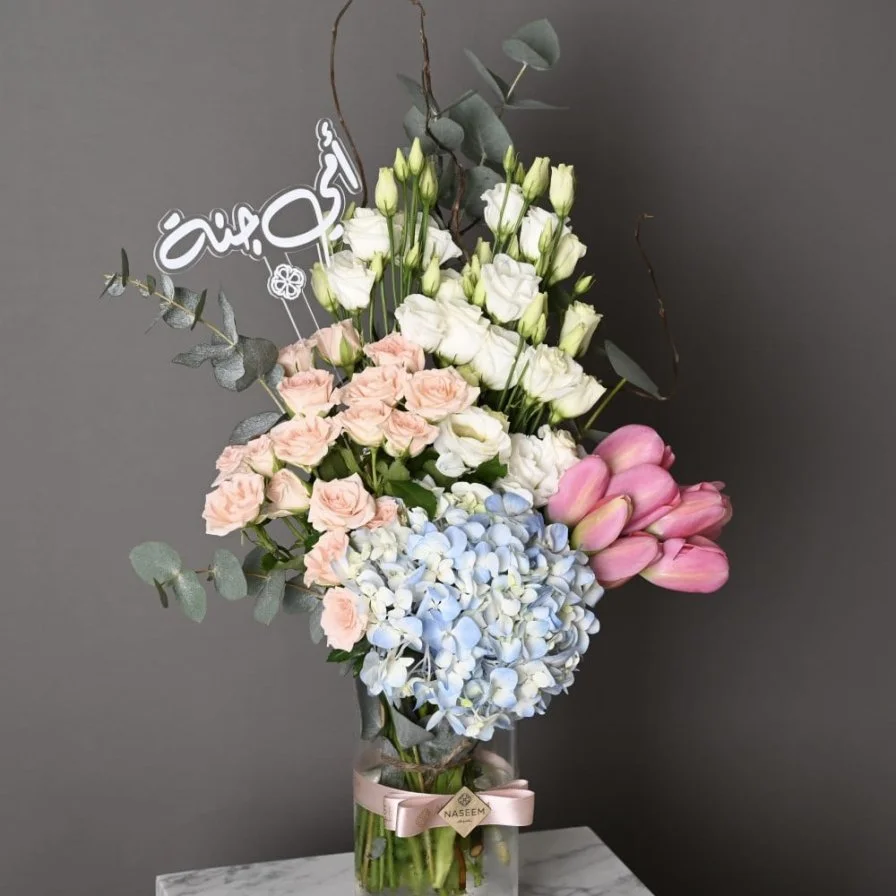 Spring vase with my mother's acrylic stick 