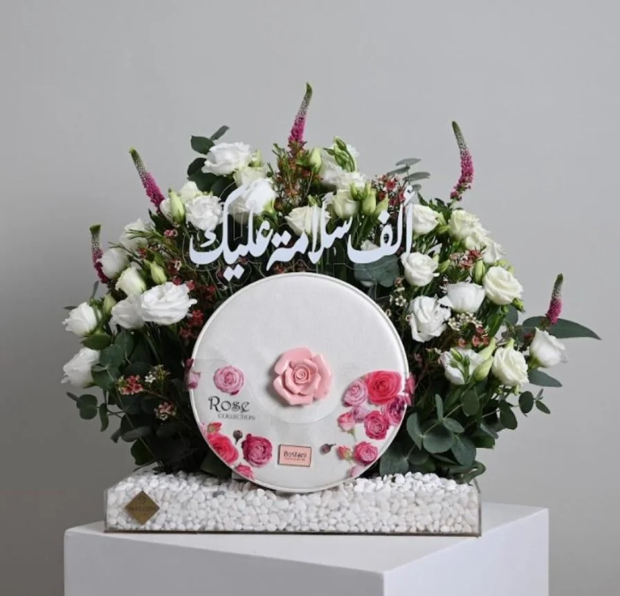 A tray of peace to you with Boustani Rose