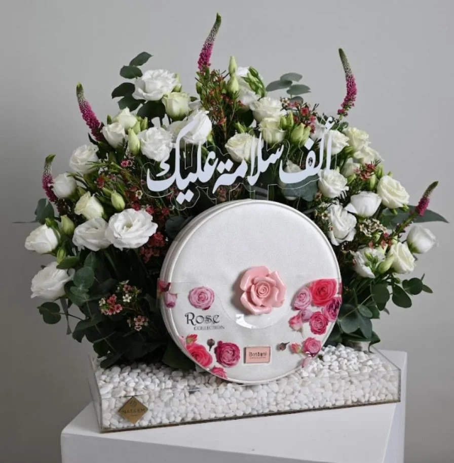 A tray of peace to you with Boustani Rose