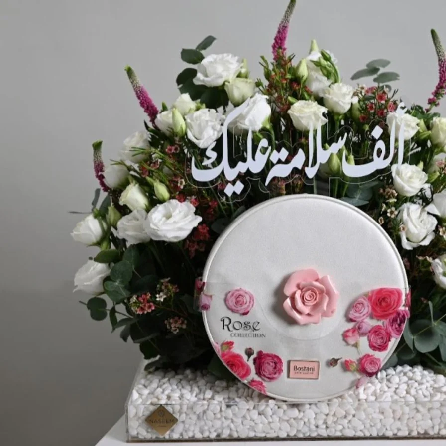 A tray of peace to you with Boustani Rose
