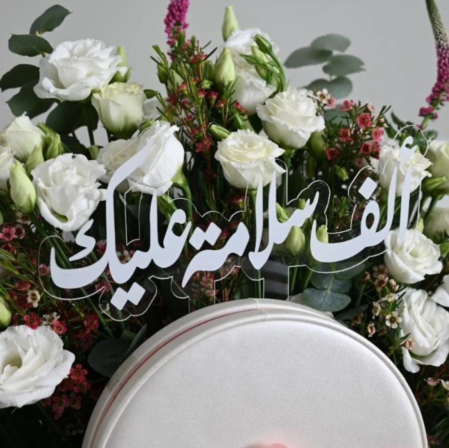 A tray of peace to you with Boustani Rose