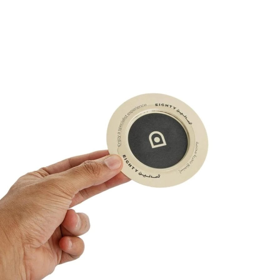 Thamanyn Ethiopia Banko Drip Coffee Bags