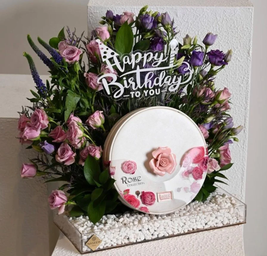 A bouquet of joyful birthday roses
