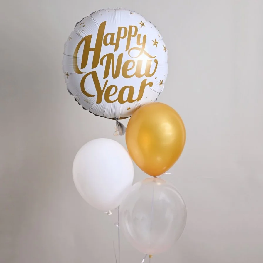 مجموعة بالون السنة الجديدة | أبيض