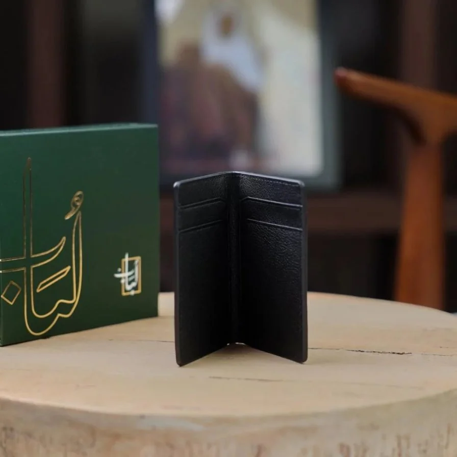 محفظة جلد اسود ثنائية الطي | لُباب