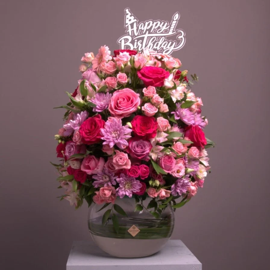 A flower vase for your birthday