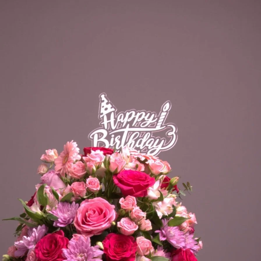 A flower vase for your birthday