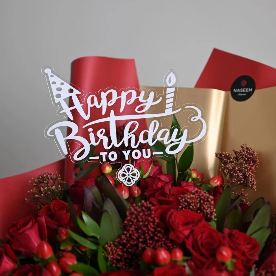 A warm bouquet of roses happy birth day