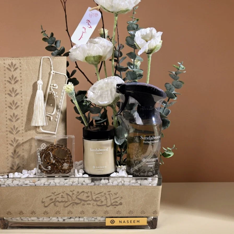 اهداء رمضان