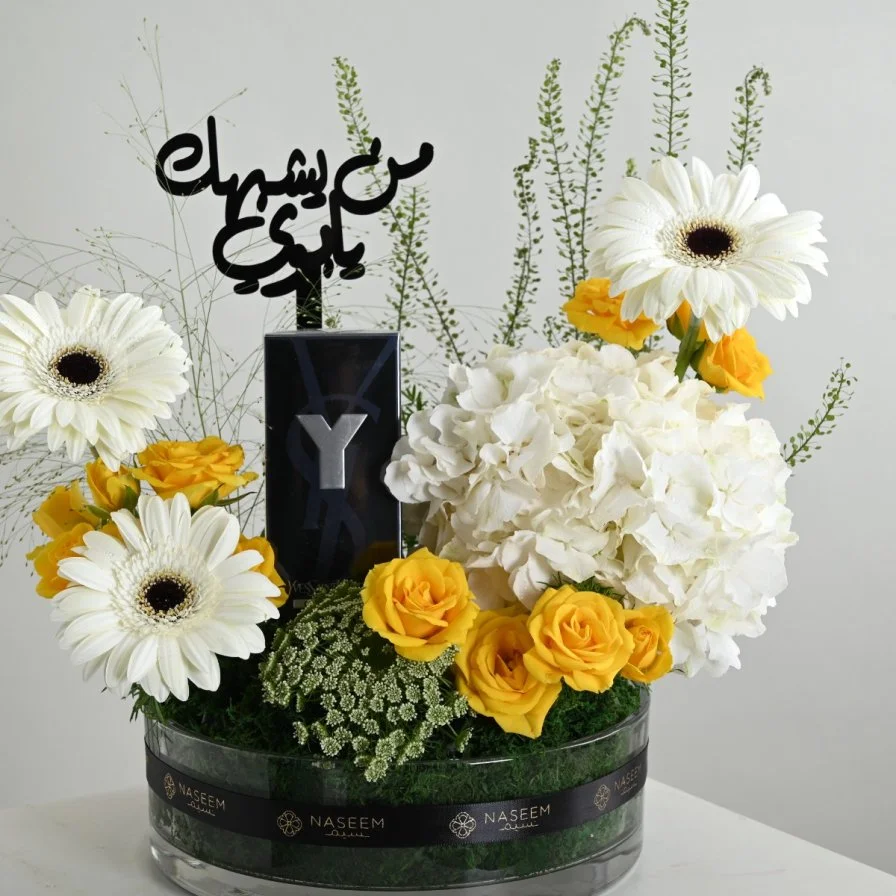 تنسيق ورد | مع عطر ايف سان لوران واي رجالي