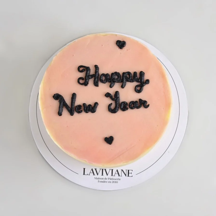 كيك رأس السنة | لافيفيان