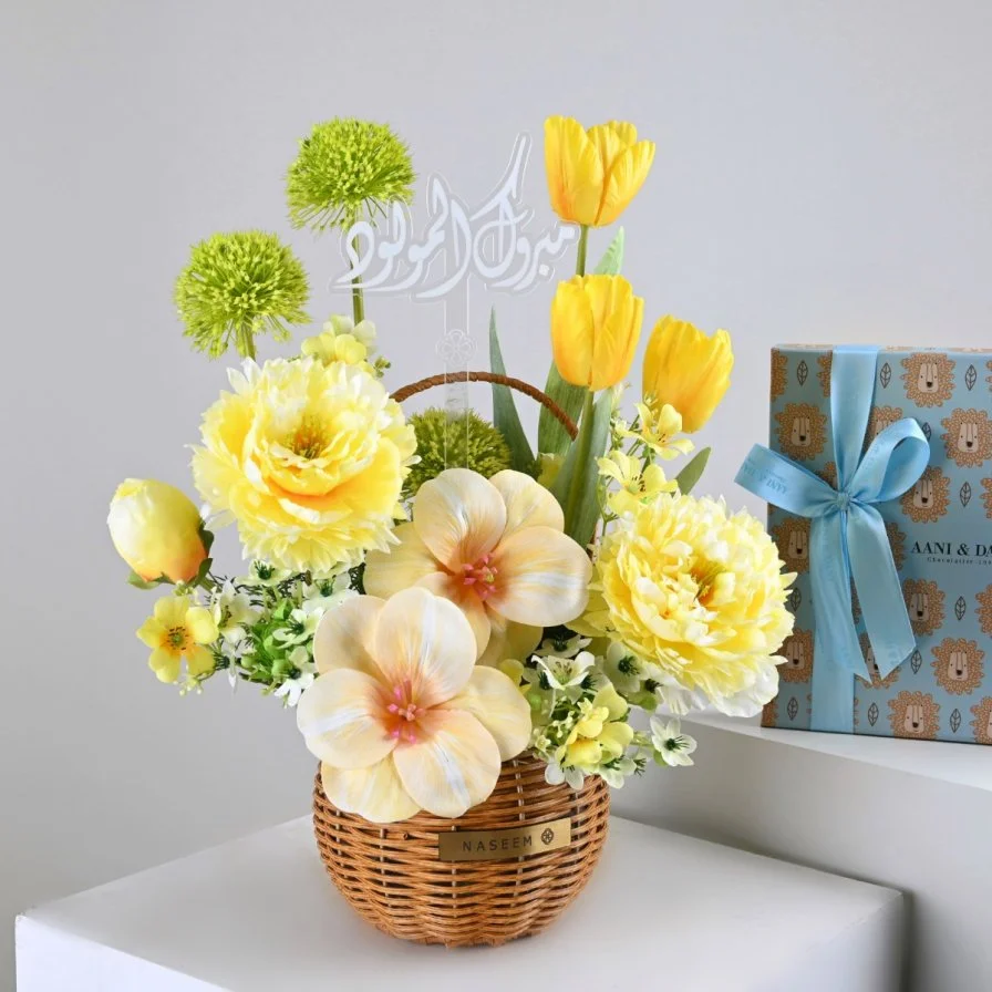 Welcome Baby Boy | Artificial Flower Basket with Chocolate Box