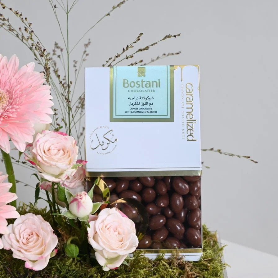 قاعدة تشوكلت دراجيه بستاني الوردية