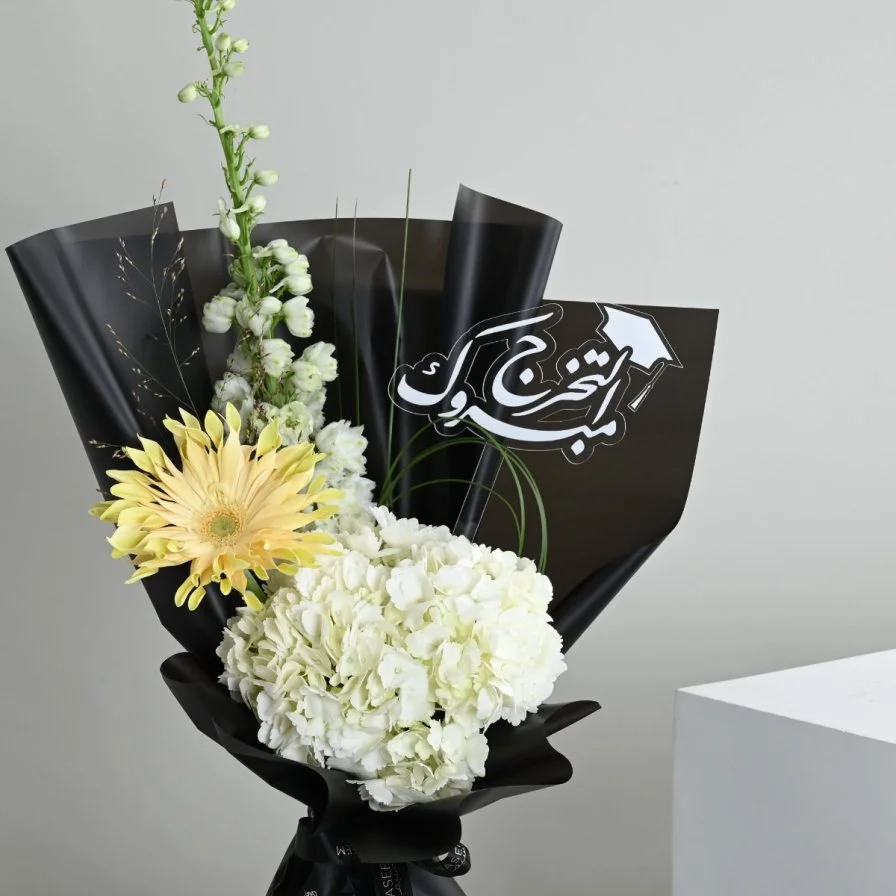 باقة الجيرابيرا و الهايدرنجا مع تشوكلت التخرج