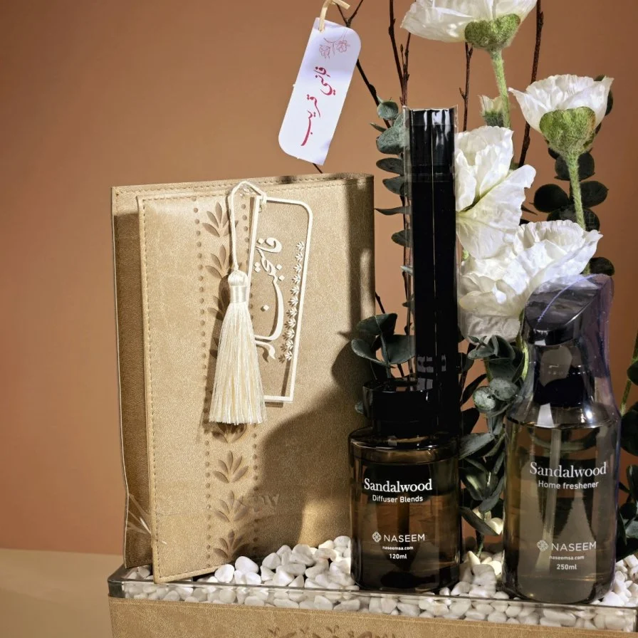 همسات رمضانية