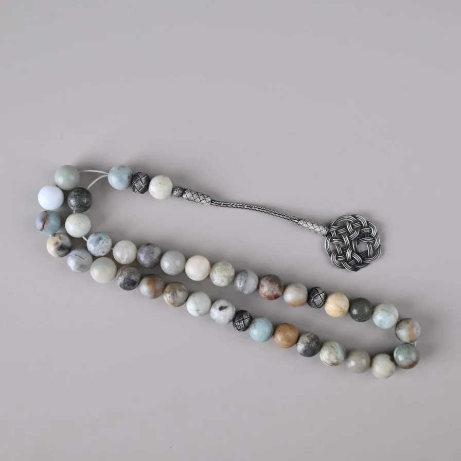 Union of Love | My Everything with Lubab Rosary