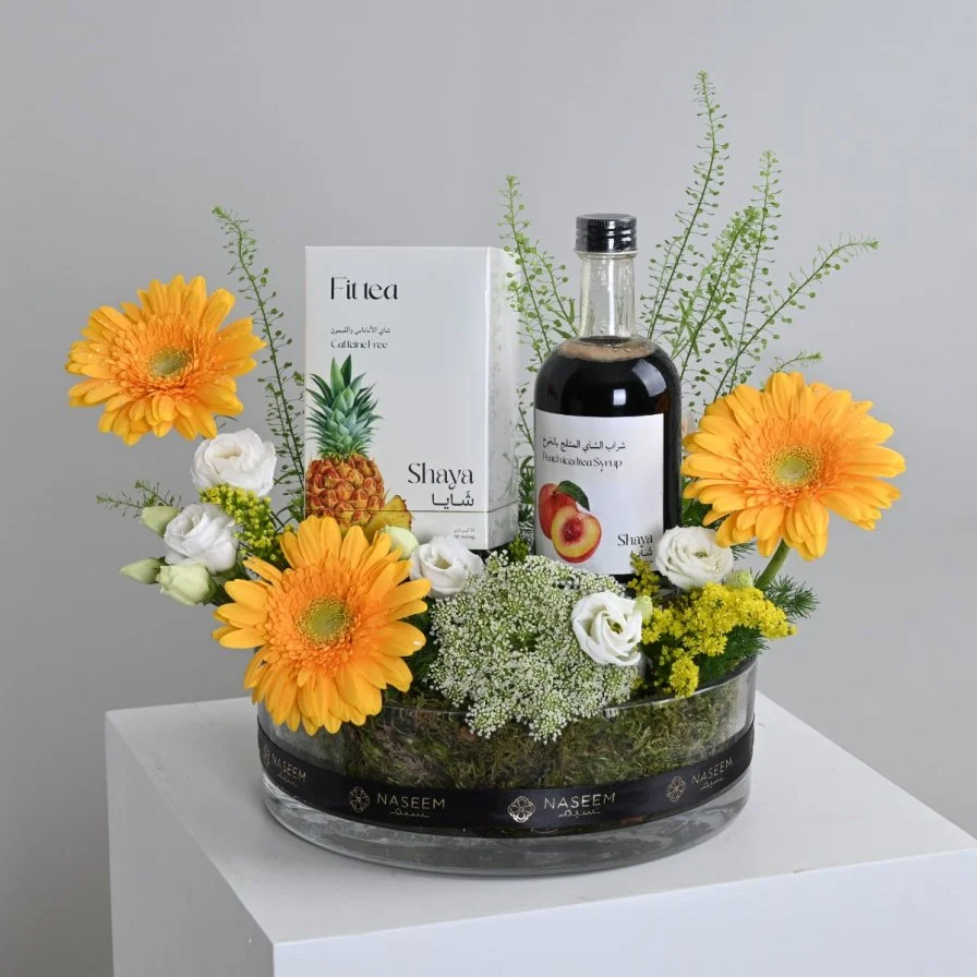 Shaya Gift |  Pineapple & Peach Tea with Yellow Flowers