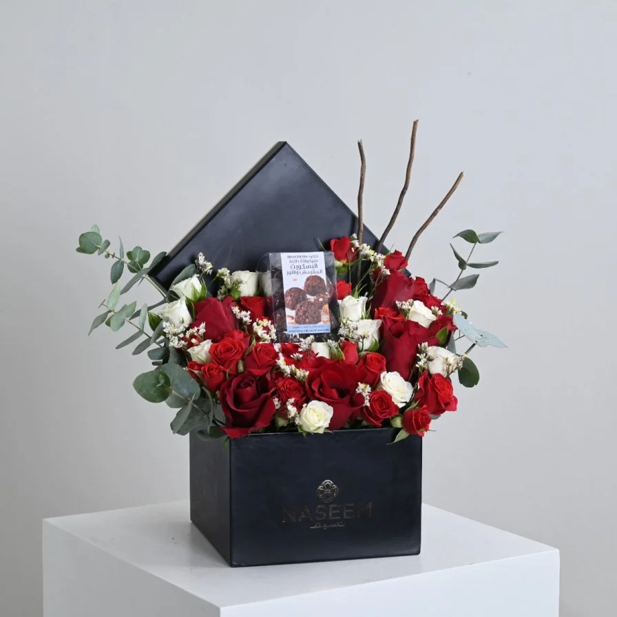 Sella box with bostani rocher