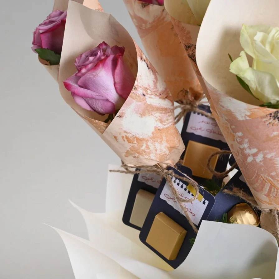 Light of Knowledge | with Chocolate