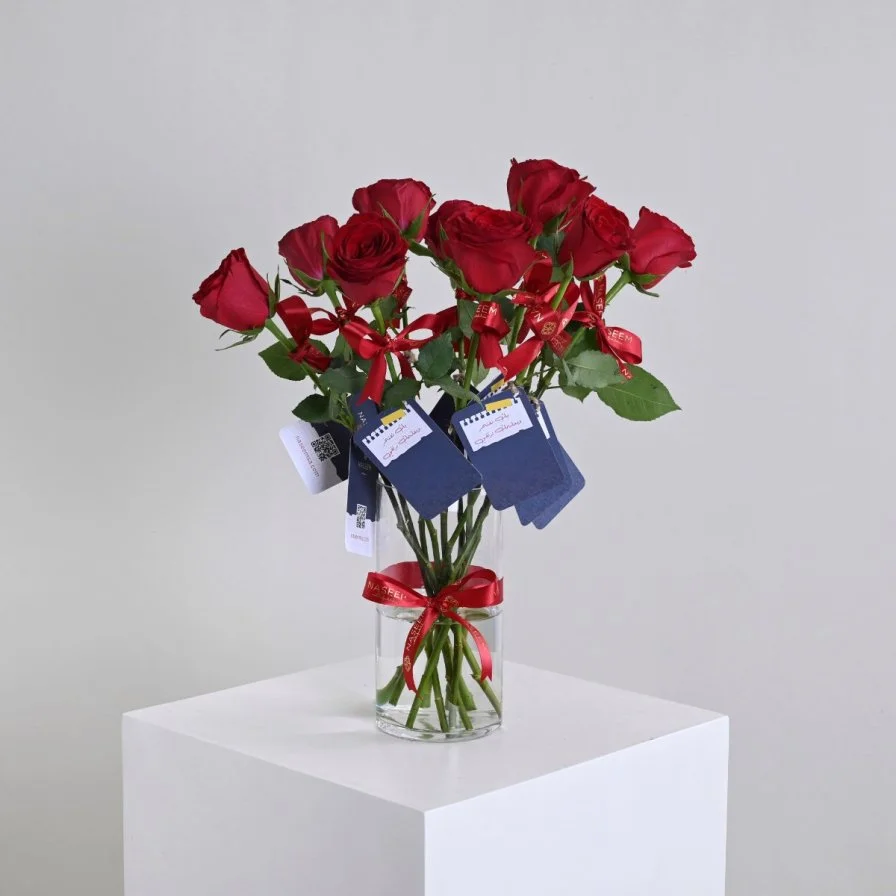 A Touch of Thanks Favors