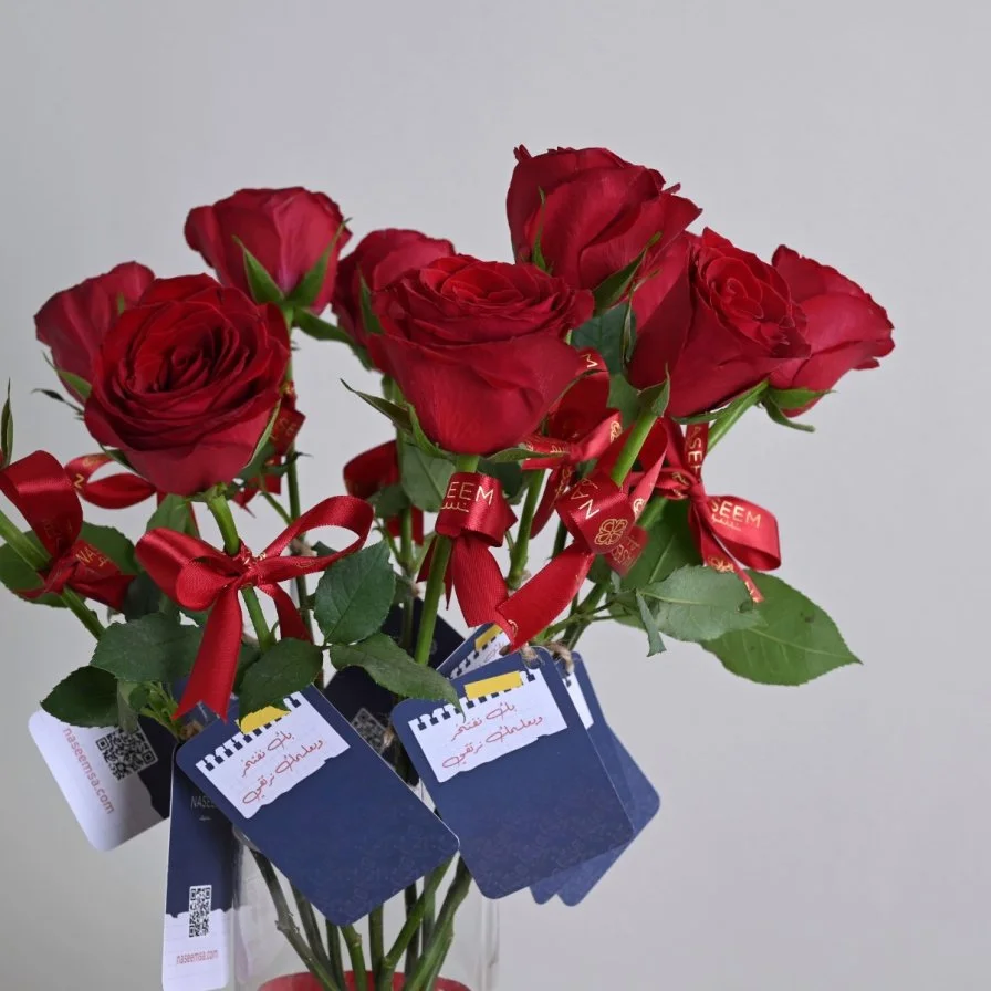 A Touch of Thanks Favors