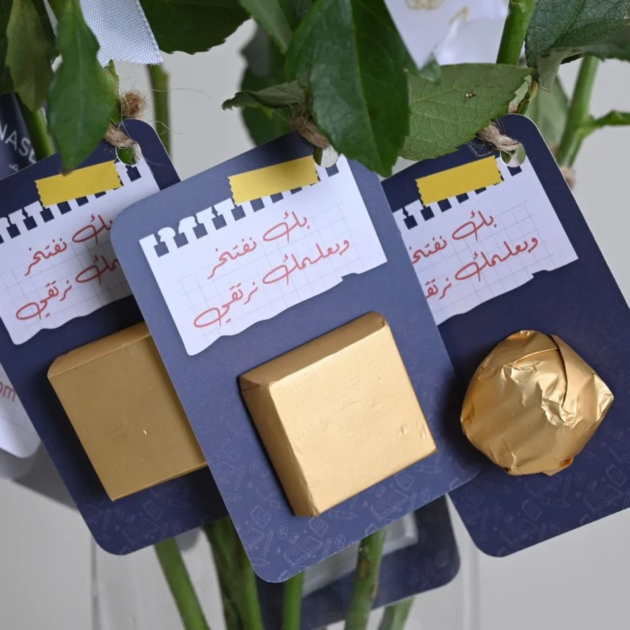 Teacher's Gratitude Favors | with Chocolate