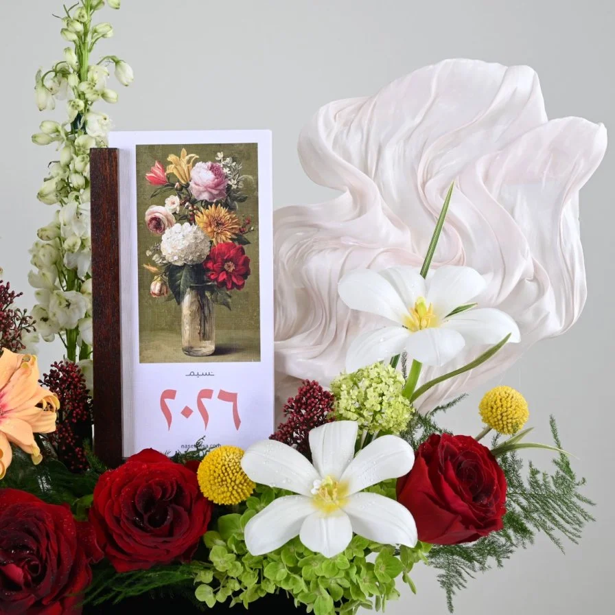 تقويم مكتبي 2026 | بتنسيق مترف