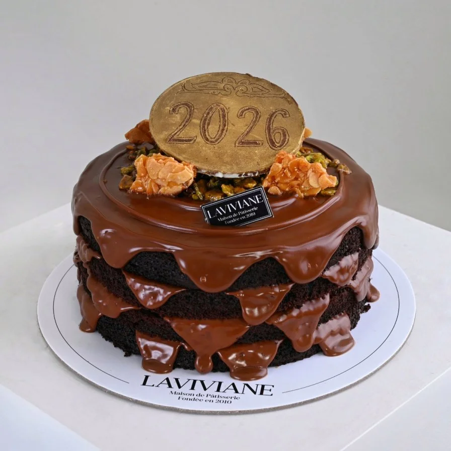 كيكة النوتيلا من لافيفيان 2026 | مع فازة تألق الجربيرا