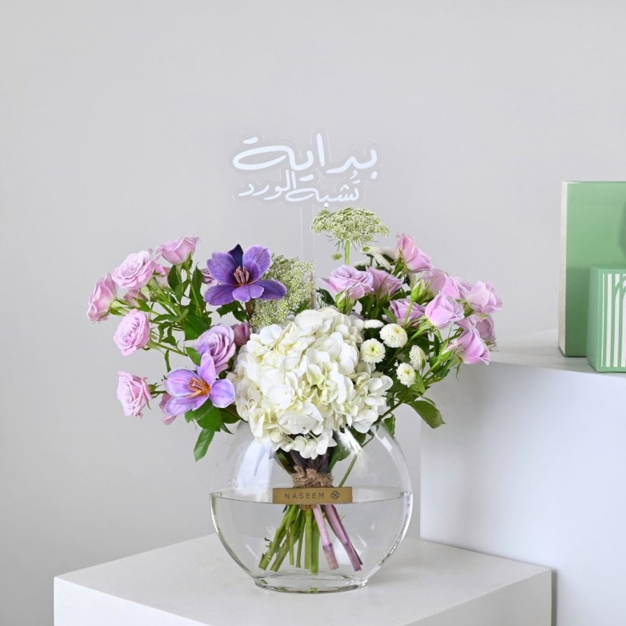 فازة بداية تشبه الورد الوردية | مع شوكولاتة باتشي