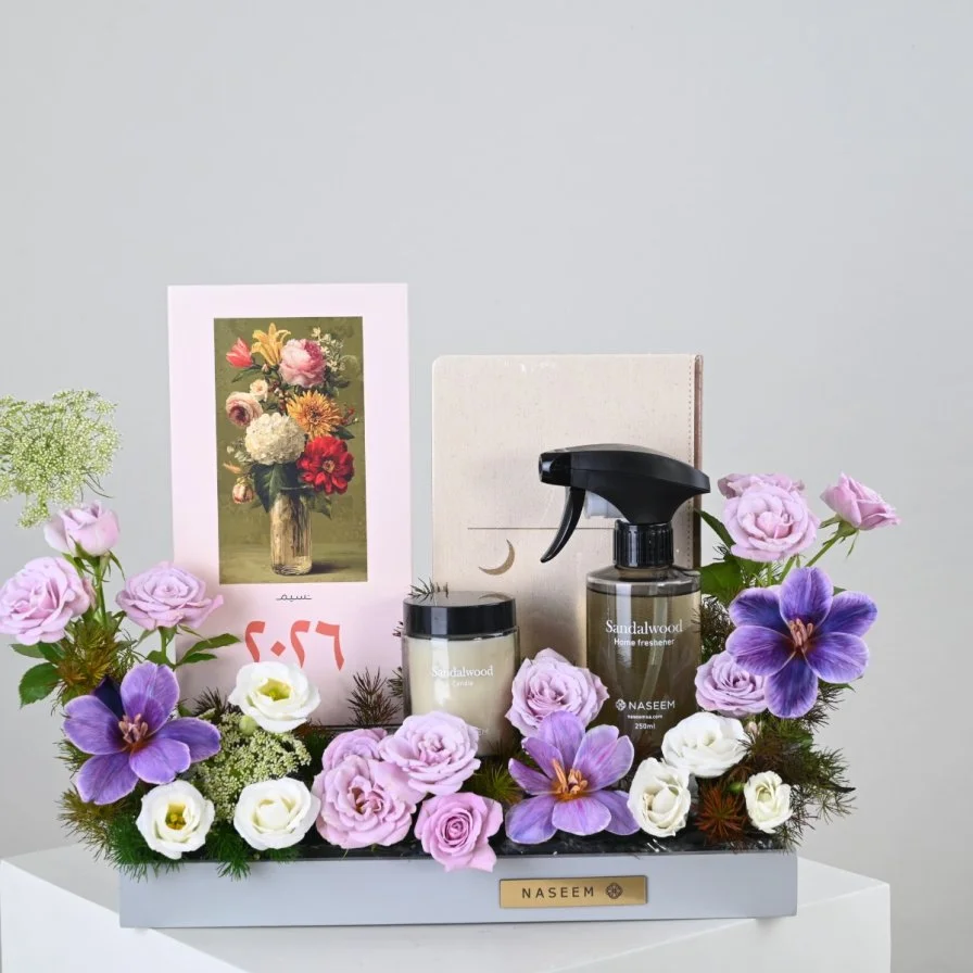 هدية أنيقة للسنة الجديدة