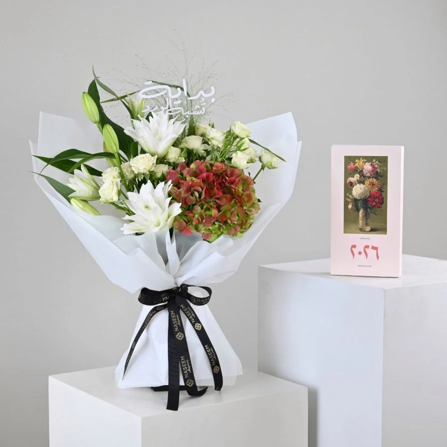 تقويم مكتبي 2026 | مع باقة بداية تشبه الورد