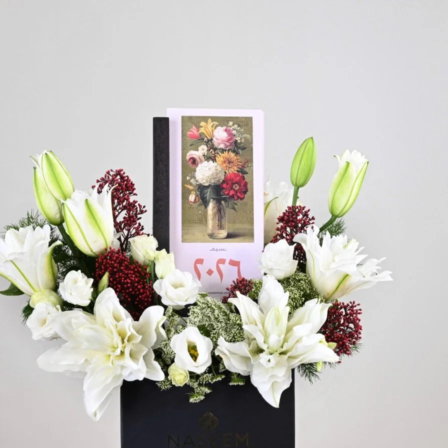 تقويم مكتبي 2026 بتنسيق ورد الليليوم