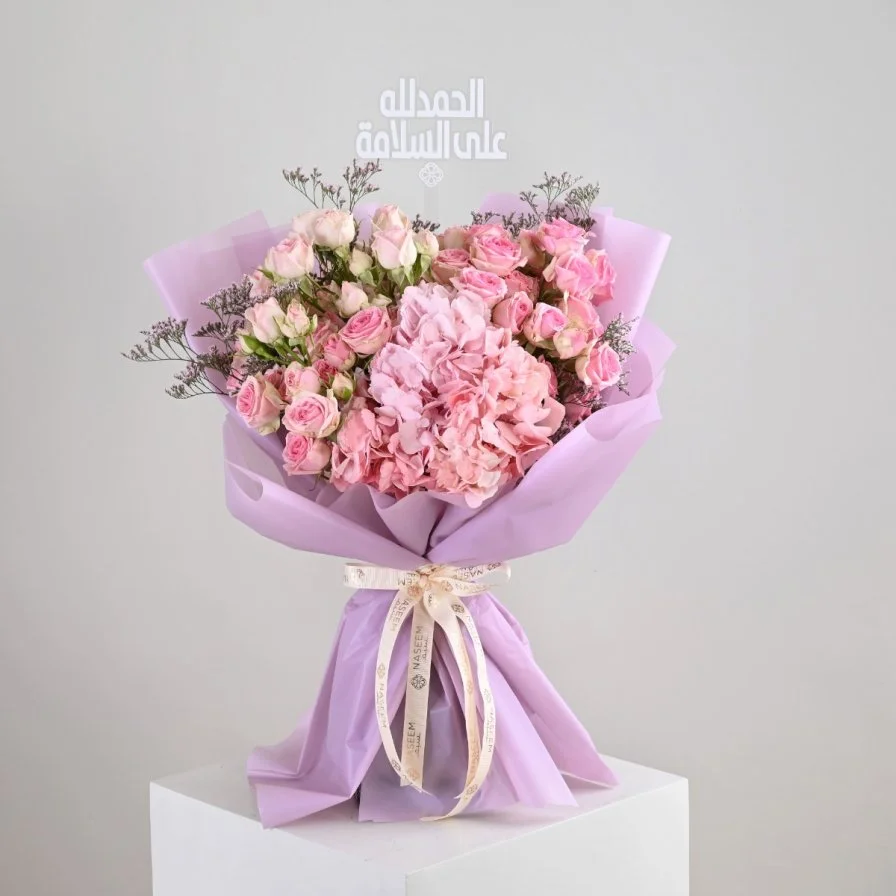 Pink Baby Rose & Hydrangea Bouquet | Get well soon
