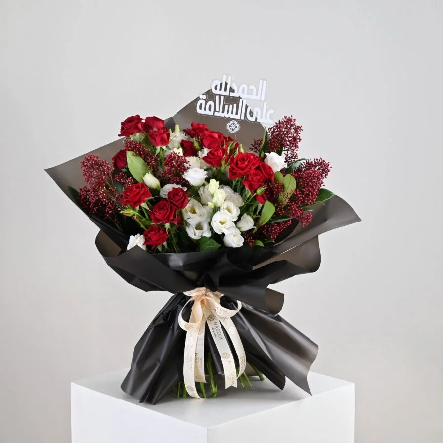 Red Baby Rose Bouquet  | Get well soon